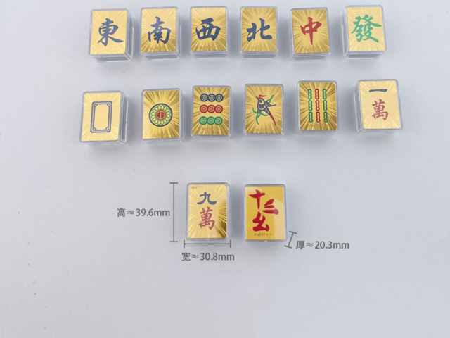 长春潮宏基今日黄金价格查询（2026年2月10日）