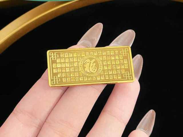 长春潮宏基今日黄金价格查询（2026年2月21日）