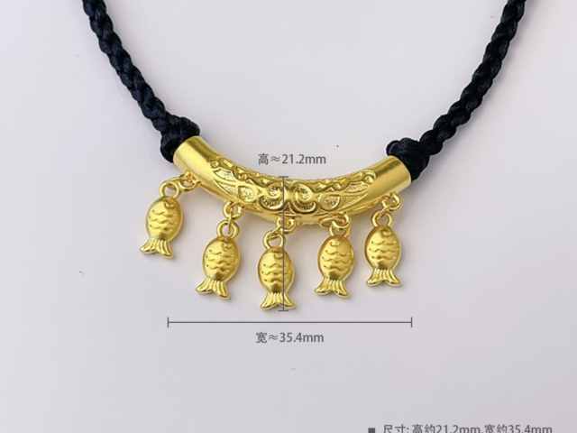 国城矿业股票今日股价：2月4日收盘下跌2.38%