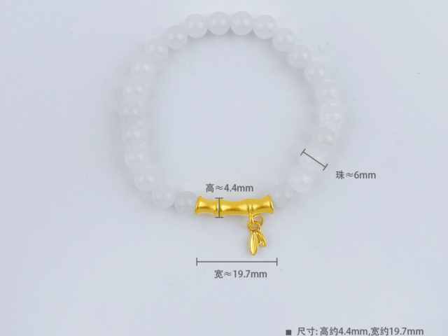 和谐平安金条价格今天多少一克（2026年01月21日）