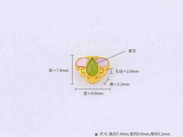 9K金价格多少钱一克（2026年02月02日）