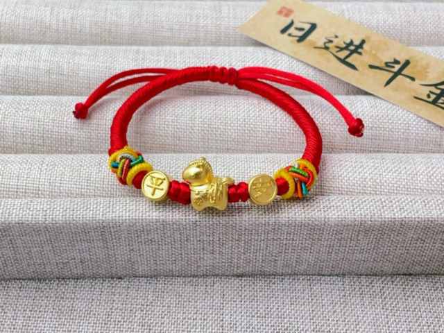 段祺瑞像银元价格（2026年1月20日）