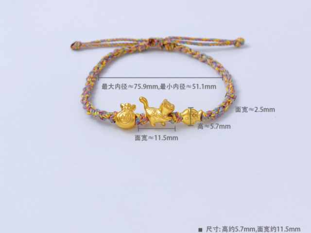 今日水贝铂金回收价格查询（2026年01月21日）