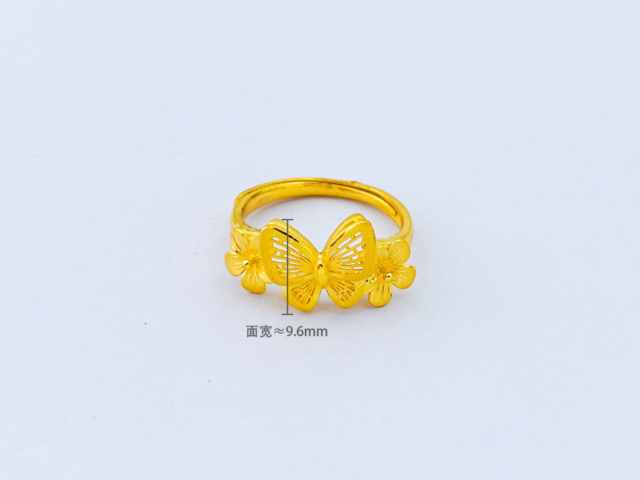 今天周大生黄金首饰价格行情(2026年2月4日)