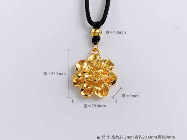 2026年2月4日萃华珠宝收盘报11.05元下跌11.05%