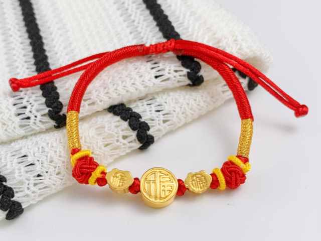 工商银行喜结良缘金条20克价格今天多少一克(2026年02月25日)