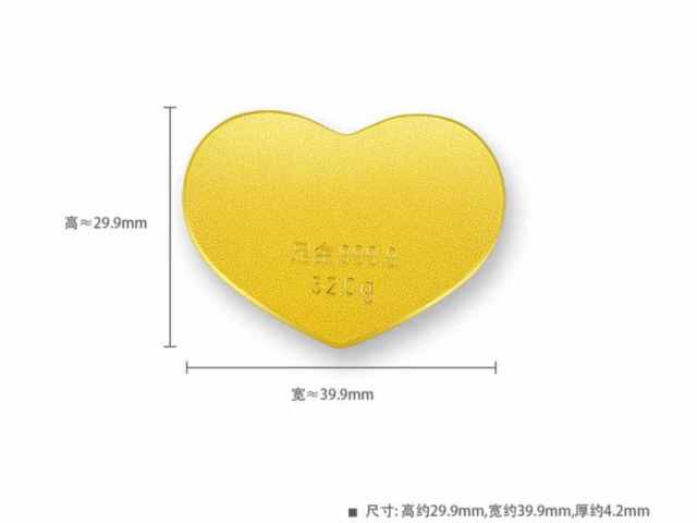 钯金pd990回收价格今日多少一克（2026年1月30日）