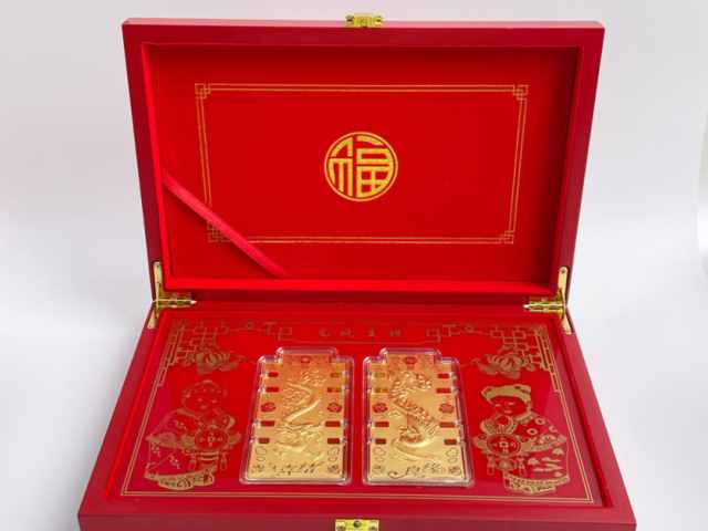 今日南京老凤祥黄金价格查询(2026年3月2日)