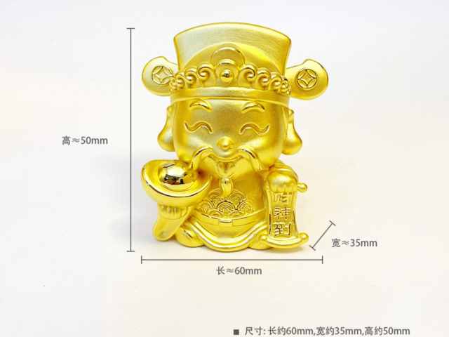 今日国际金价实时行情(2026年3月24日)