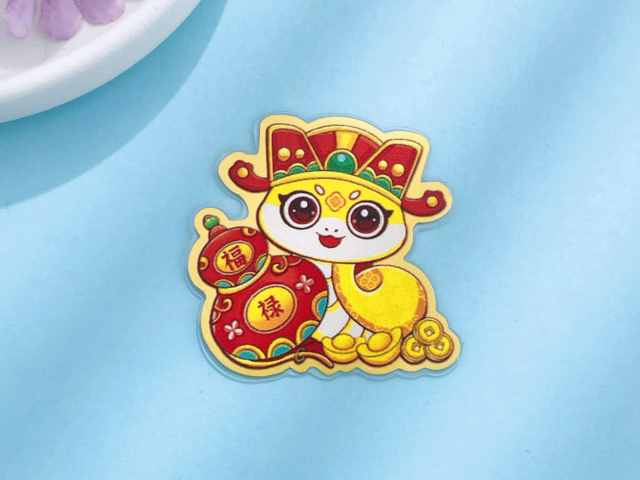 段祺瑞像银元价格（2026年1月14日）