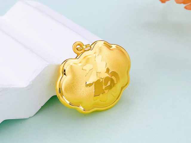 今日黄金价格走势图最新查询（2026年1月26日）