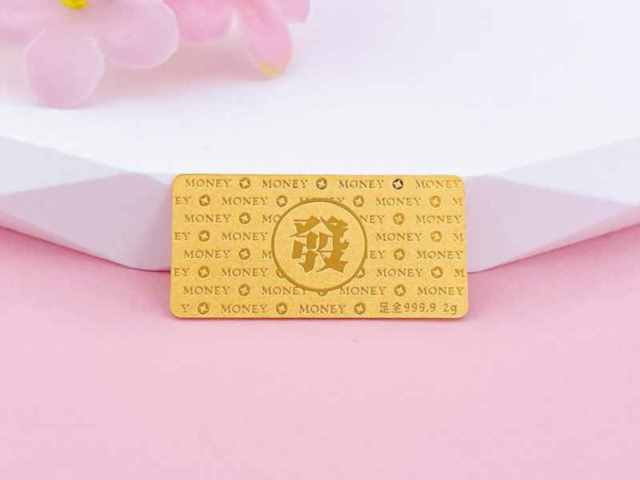 熊猫银币周年纪念币价格（2026年1月15日）