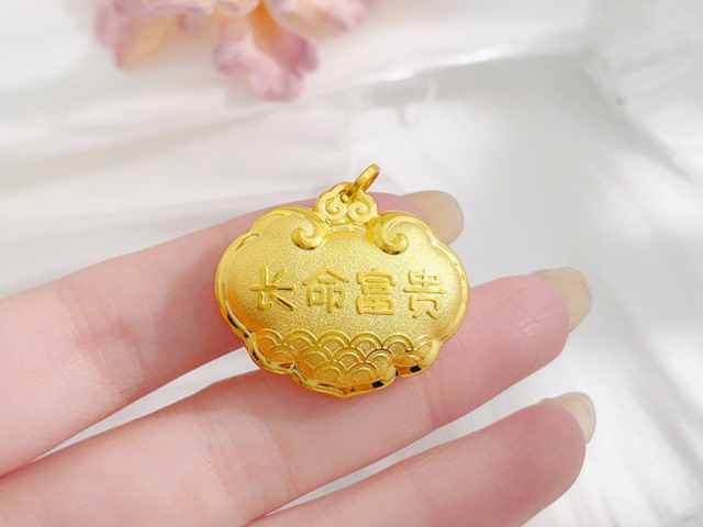 黄金回收