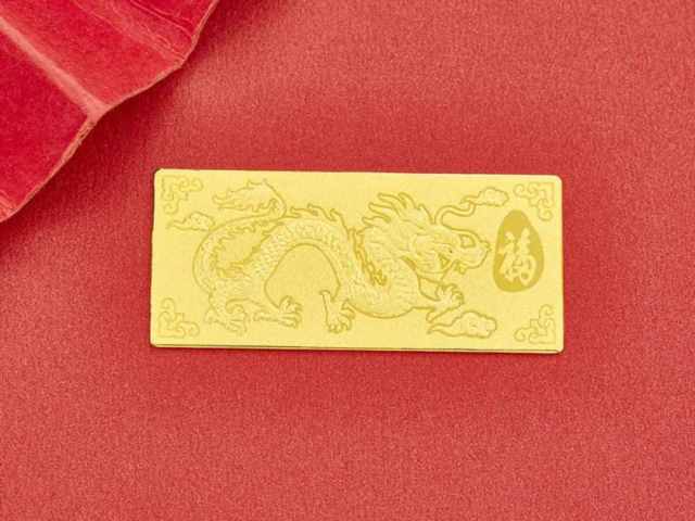 1/2盎司梅花生肖银币价格（2026年2月9日）