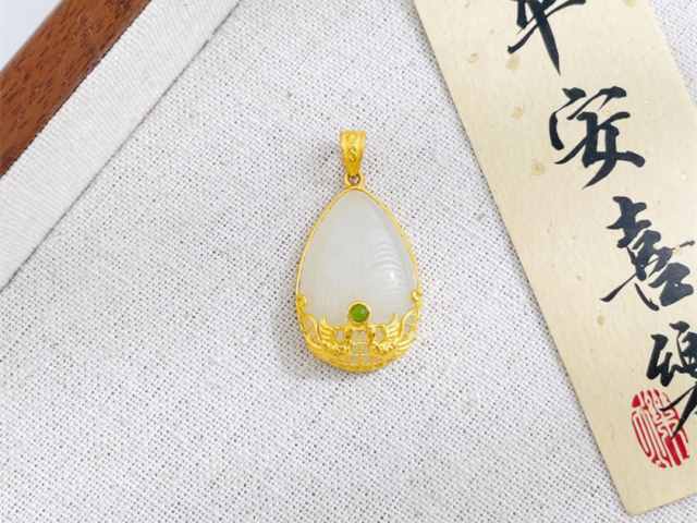 今日铂期货价格实时行情(2026年3月26日)