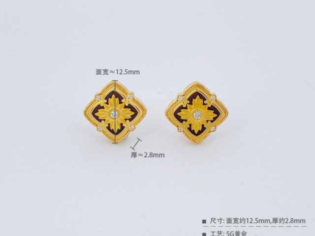 蒋介石头像银元价格（2026年3月12日）