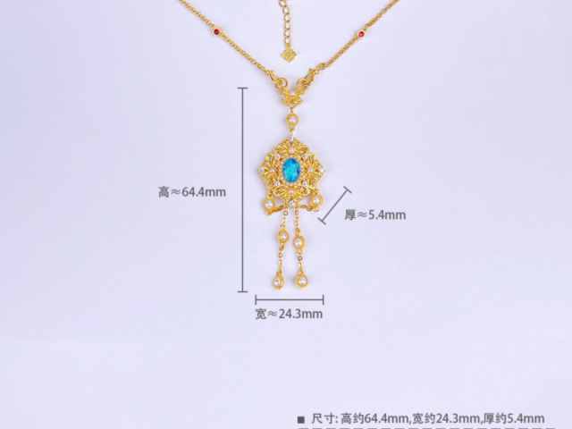 2026年4月8日海口周大福今日金价多少钱一克