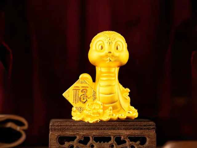 济南济南今日现货黄金走势实时行情（2026年4月2日）