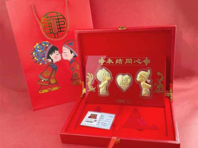 菜百饰品金条今天多少一克（2026年02月04日）参考价格