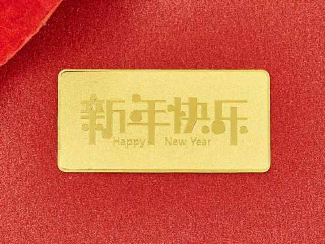 2025年熊猫金币5枚套装价目表（2026年02月05日）