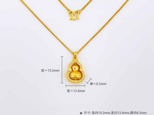 济南济南水贝足银多少钱一克（2026年01月23日）参考价格