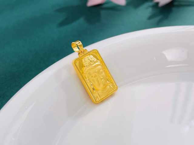 富艺珠宝投资金条价格今天多少一克（2026年01月19日）