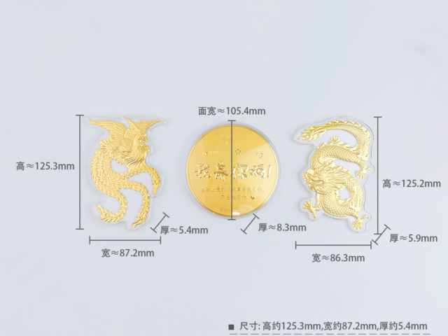 今日金条回收价格多少钱一克（2026年2月20日）