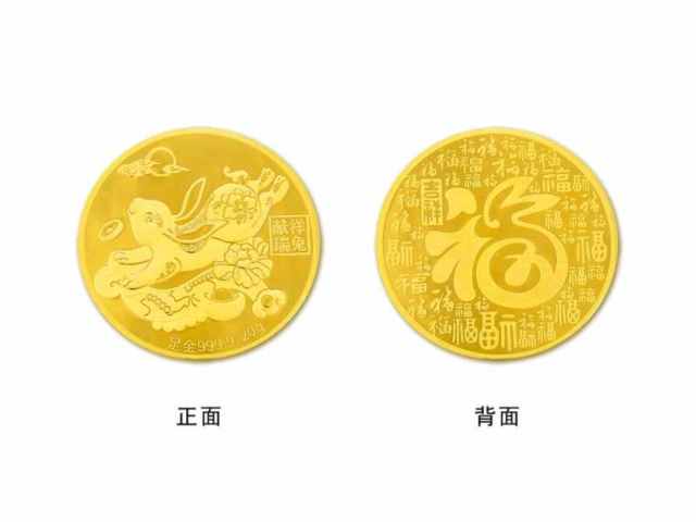 今日水贝金条回收价格查询(2026年2月21日)