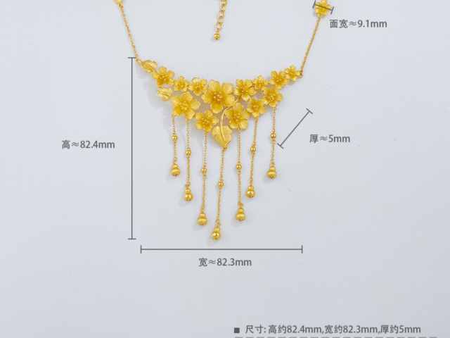 济南周大福黄金价格今天多少一克（2026年1月22日）