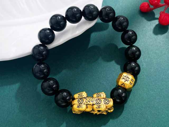 世博吉祥金条价格今天多少一克（2026年01月20日）