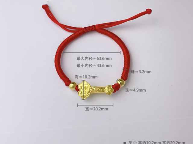 1盎司熊猫银币回收价格（2026年1月21日）