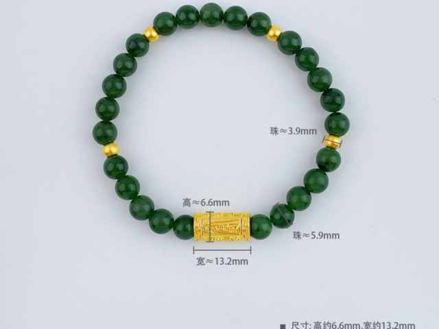 金大福珠宝铂金多少钱一克（2026年02月25日）参考价格