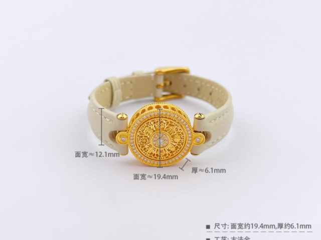 今日铂期货价格实时行情(2026年1月14日)