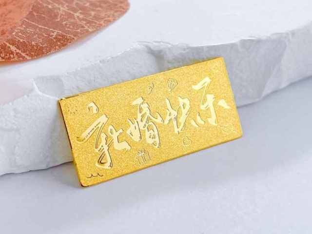 现货白银多少钱一克（2026年1月22日）