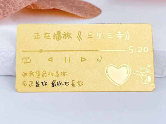 武汉周生生今日金价多少一克（2026年1月20日）