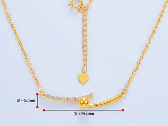 萃华金店黄金价格今天多少一克（2026年01月15日）