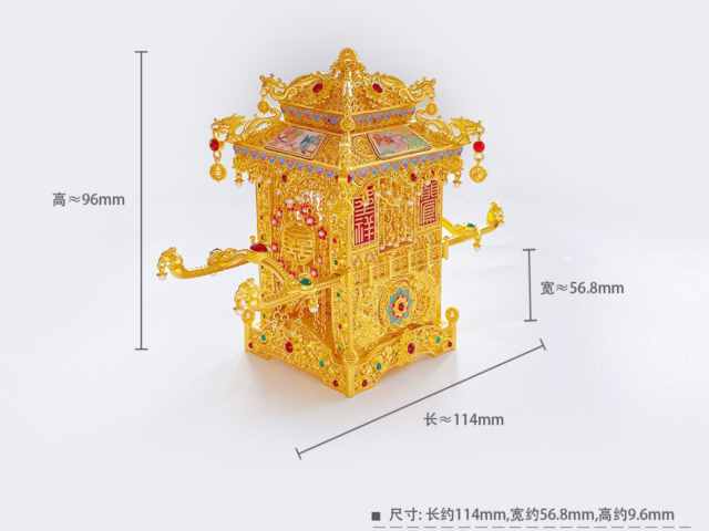 吉盟珠宝900铂金今天回收价每克多少（2026年02月03日）