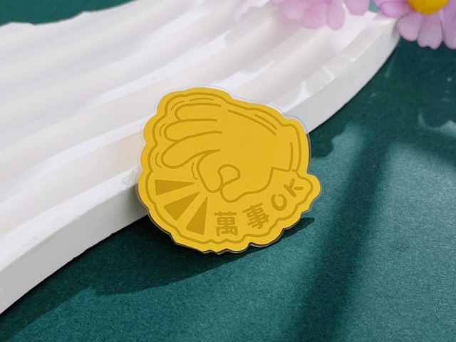 褚玉璞像银元价格(2026年4月12日)