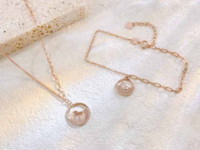 济南济南中国银行生肖金条价格今天多少一克（2026年03月31日）