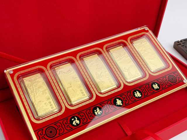 2026年1月20日杭州金至尊消息：黄金1453元/克