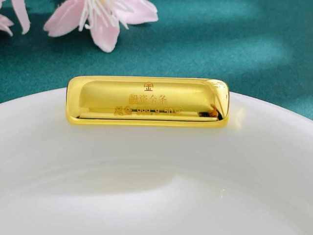 老银子现在多少钱一克（2026年2月4日）