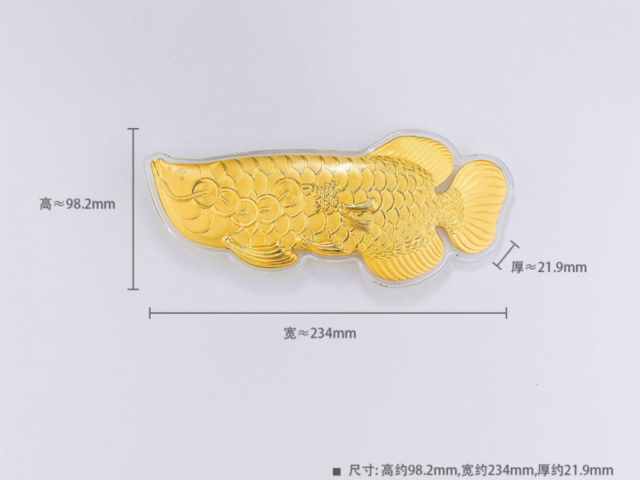 2026年1盎司生肖彩银币价格（2026年3月21日）