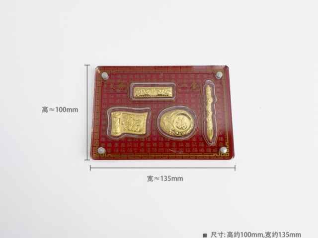 苏维埃老银元价格（2026年1月29日）