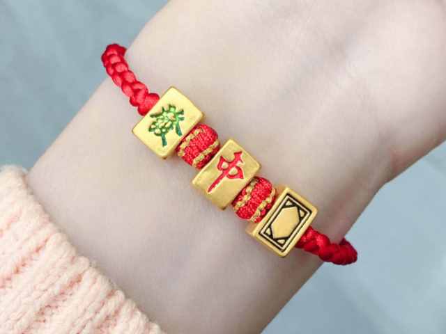 浦发银行投资金条价格今天多少一克（2026年02月03日）