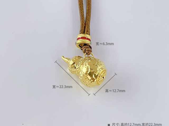 周六福金条价格今天多少一克（2026年01月14日）参考价格