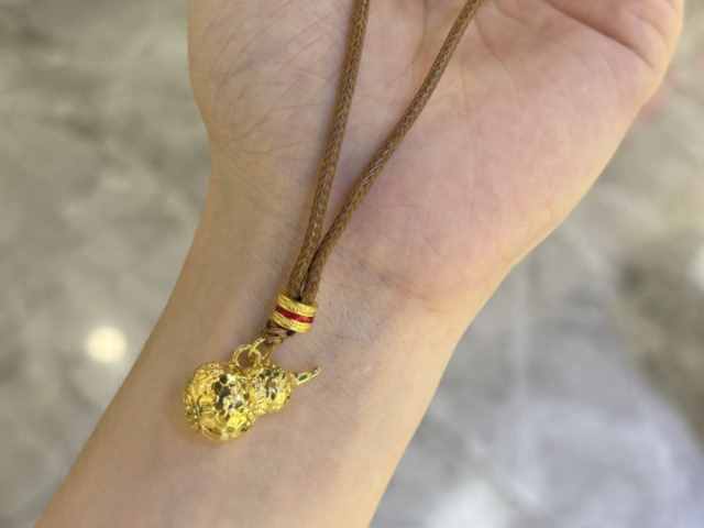 民生银行投资金条价格今天多少一克（2026年01月19日）