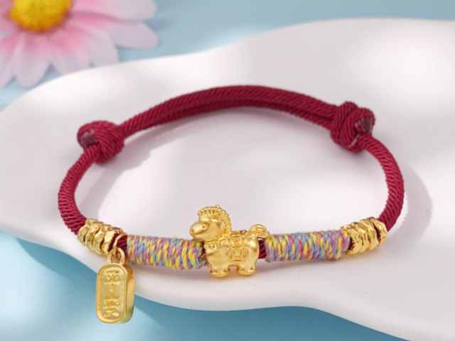 招商银行投资金条价格今天多少一克（2026年01月20日）