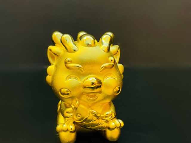 齐鲁金店黄金价格今天多少一克（2026年01月21日）