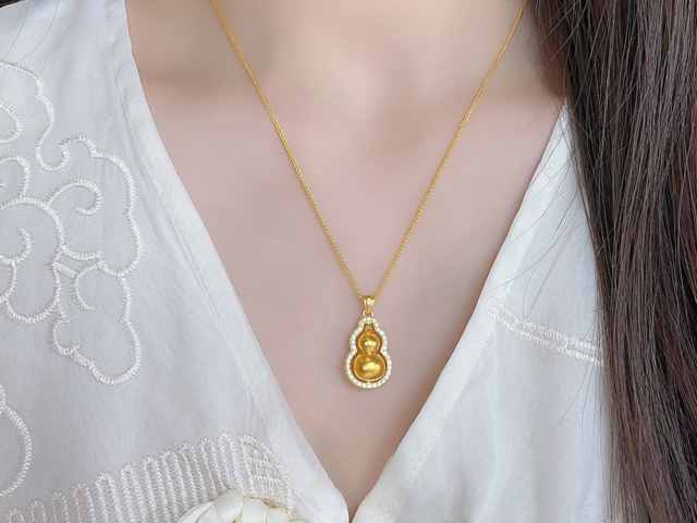 宝庆银楼黄金价格今天多少一克(2026年02月27日)