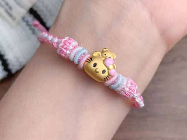 今日白银有色股票行情(2026年2月2日)